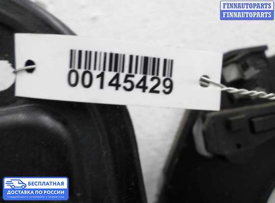 Стеклоподъемник электрический на Chrysler Grand Voyager V (RT)