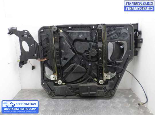 Стеклоподъемник электрический на Chrysler Grand Voyager V (RT)