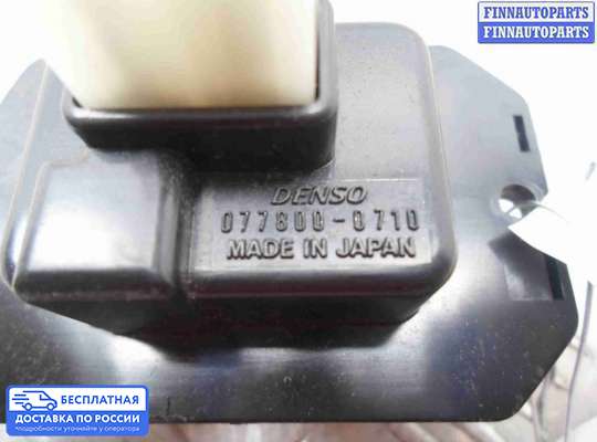Резистор (сопротивление) отопителя на Mazda CX-9 I (TB)