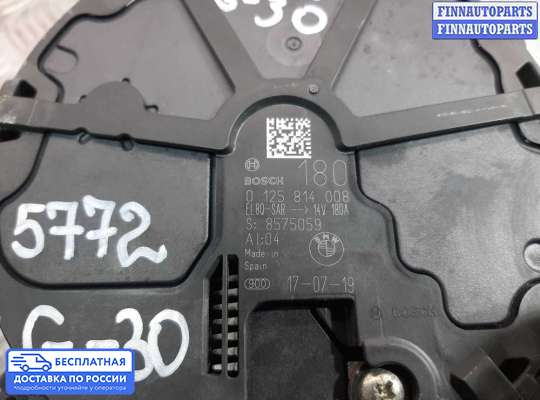 Генератор на BMW 5 (G30)