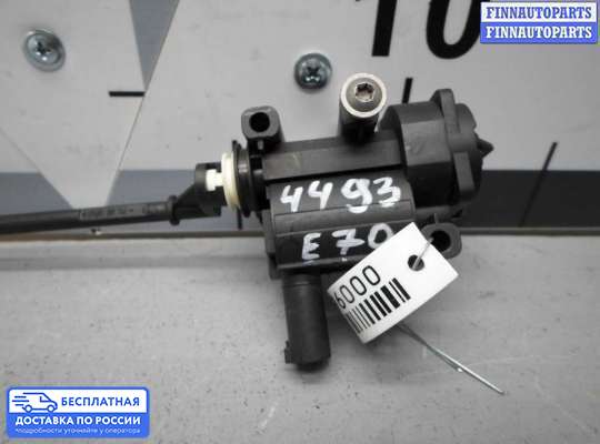 Замок лючка бензобака на BMW X5 (E70)
