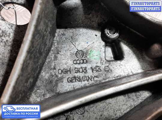 Кронштейн прочее на Audi A4 (8K, B8)
