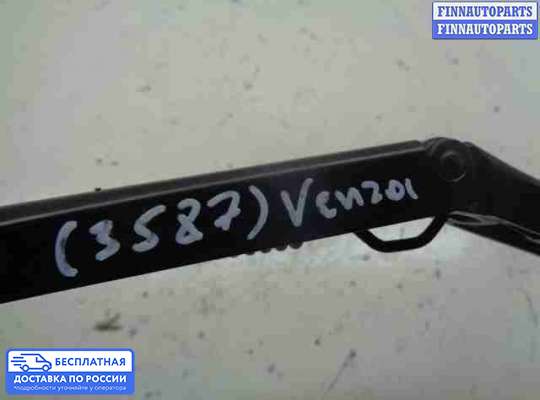 Поводок дворника на Toyota Venza (GV10)