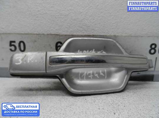 Ручка двери наружная на Mitsubishi Pajero III