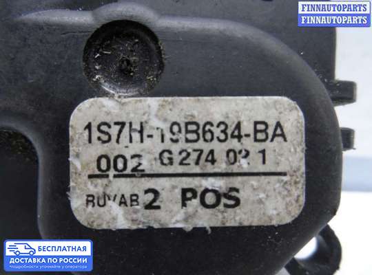 Моторчик заслонки печки на Ford Focus I