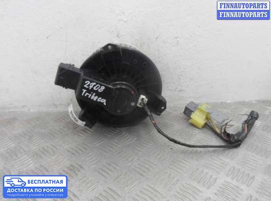 Мотор отопителя на Subaru Tribeca