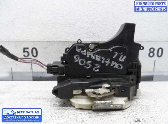 Замок боковой двери на Mitsubishi Outlander II / XL (CW)