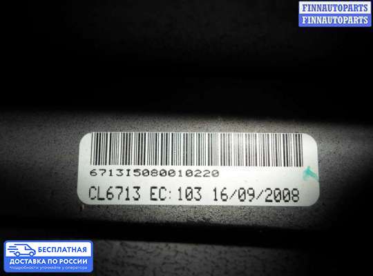 Аудиотехника на Range Rover Sport I (L320)