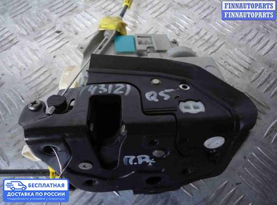 Замок боковой двери на Audi Q5 (8R)