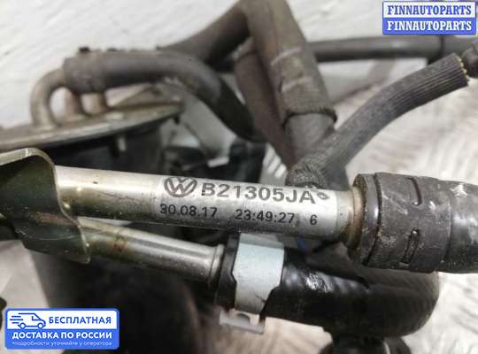 Корпус топливного фильтра на Volkswagen Tiguan II