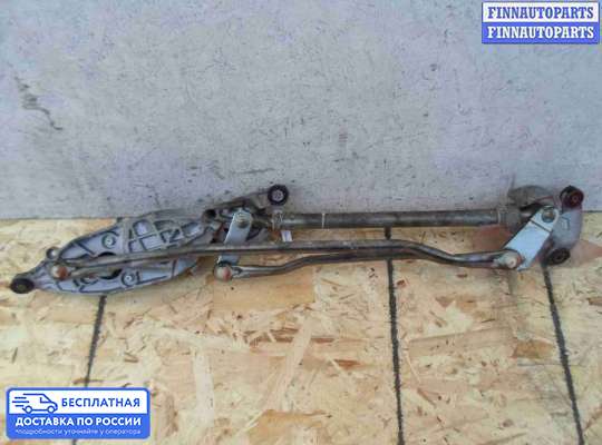 Трапеция дворников (стеклоочистителя) на Mazda CX-7