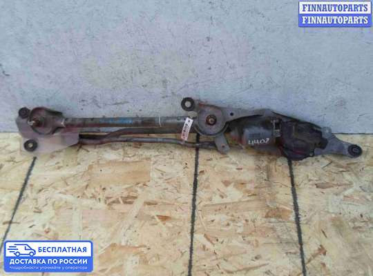 Трапеция дворников (стеклоочистителя) на Mazda CX-7