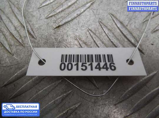 Датчик прочий на Mercedes-Benz GLC (X253/C253)