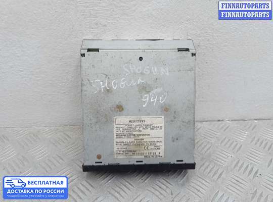 CD-чейнджер на Mitsubishi Pajero III