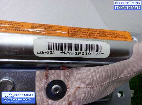 Подушка безопасности (прочее) на Subaru Legacy V (BM, BR)