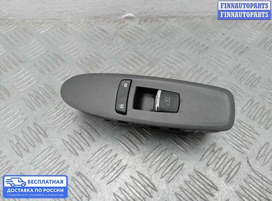 Блок управления стеклоподъёмниками на Infiniti Q50 (V37)