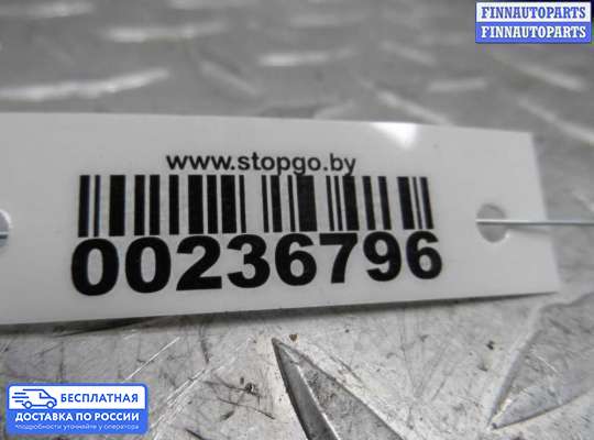 Замок боковой двери на Dodge Caravan IV (RG, RS)