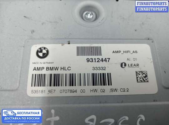 Аудиотехника на BMW 3 (F30/F31)