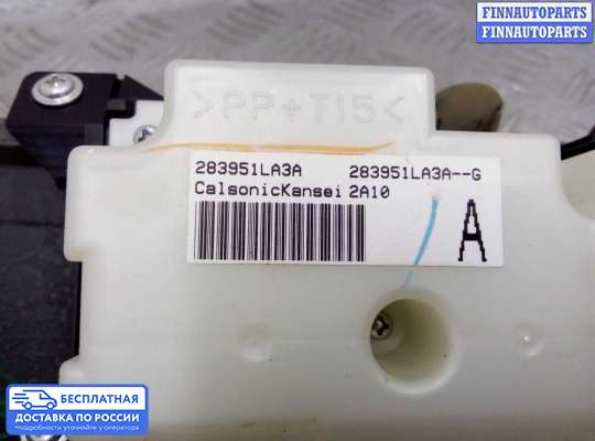 Кнопки на Infiniti QX56 II / QX80 (Z62)