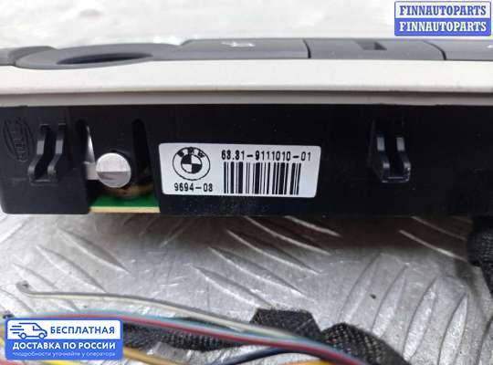 Фонарь салона (плафон) на BMW X6 (E71)