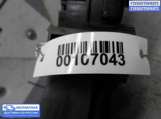 Подрулевой переключатель на Kia Sorento II (XM)