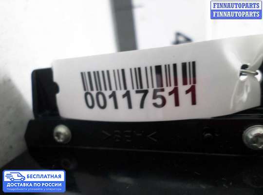 Дисплей бортового компьютера на Ford Mondeo V