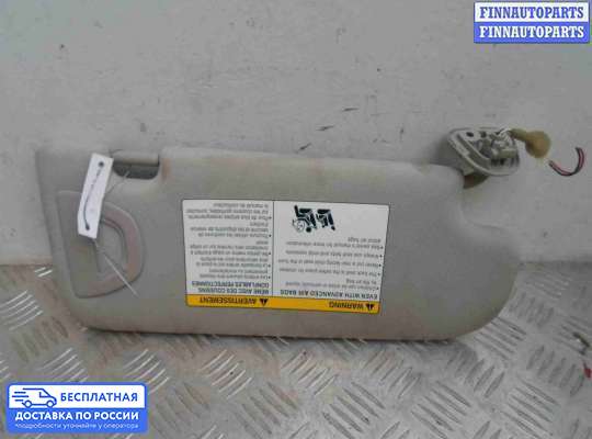 Козырек солнцезащитный на Infiniti Q50 (V37)