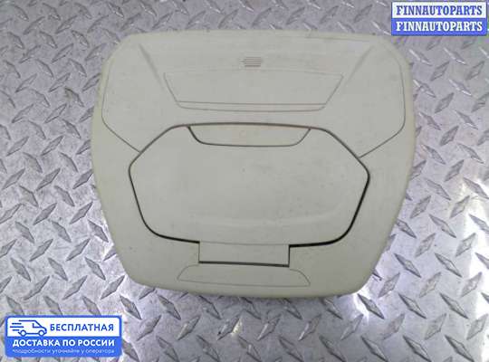 Фонарь салона (плафон) на Ford Kuga II / Escape III