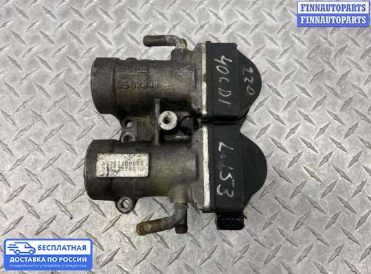 Клапан рециркуляции газов (EGR) на Mercedes-Benz S (W220)