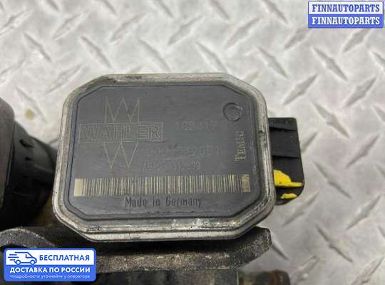 Клапан рециркуляции газов (EGR) на Mercedes-Benz S (W220)