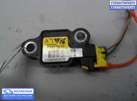 Датчик удара (Airbag) на Cadillac SRX I (GMT265)