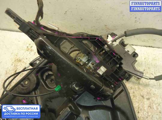 Замок боковой двери на Dodge Journey