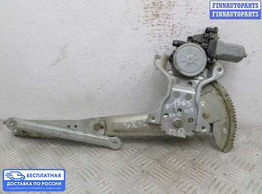 Стеклоподъемник электрический на Suzuki SX4