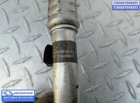 Патрубок (трубка, шланг) на Mercedes-Benz R (W251)