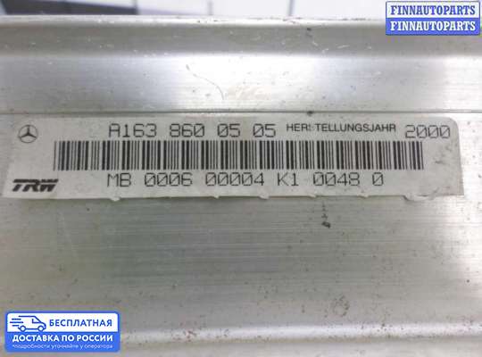 Подушка безопасности пассажира (AirBag) на Mercedes-Benz ML (W163)