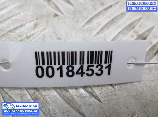 Датчик удара (Airbag) на Chrysler 300C I (LX)