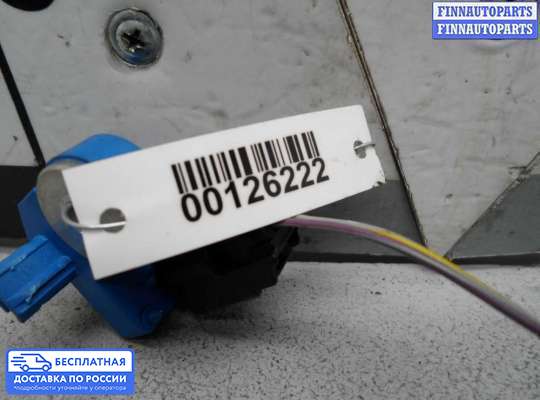 Датчик удара (Airbag) на Jaguar XF I (X250)