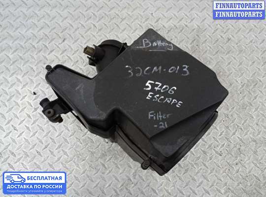 Корпус воздушного фильтра на Ford Kuga II / Escape III