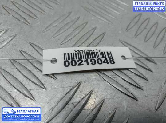 ЭБУ прочее на Volkswagen Touareg I (7L)