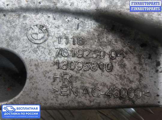 Кронштейн прочее на BMW 5 (G30)