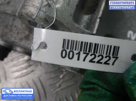 Кронштейн прочее на BMW 5 (G30)