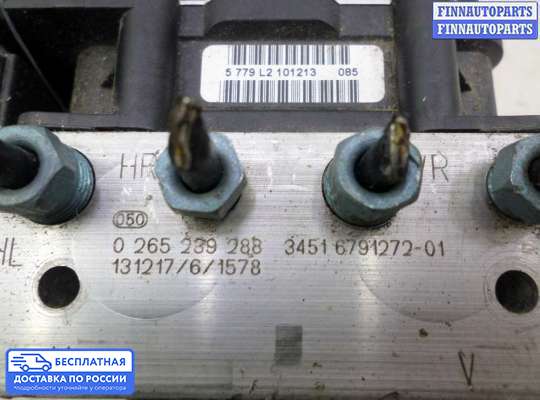 Блок ABS на BMW X1 (E84)