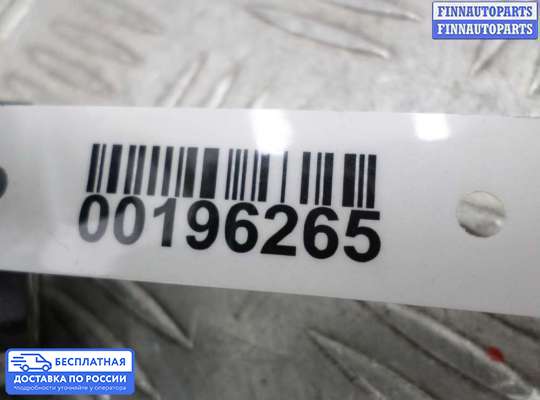 Датчик удара (Airbag) на Toyota Sequoia