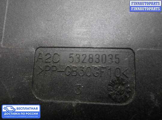 ЭБУ прочее на Nissan Murano II (Z51)