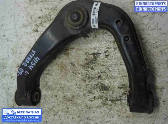 Рычаг подвески на Nissan X-Terra (N50)