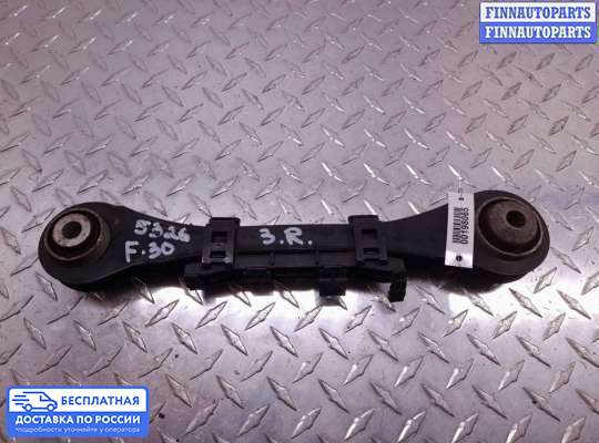 Рычаг подвески на BMW 3 (F30/F31)