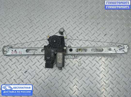 Стеклоподъемник электрический на Mercedes-Benz A (W168)