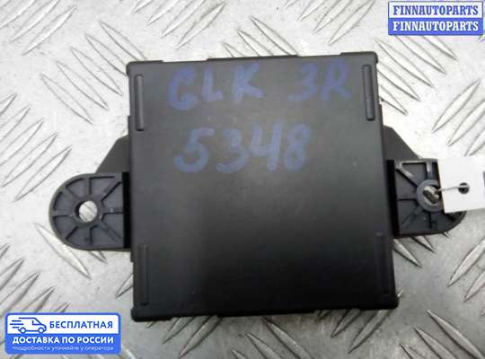 ЭБУ прочее на Mercedes-Benz GLK (X204)