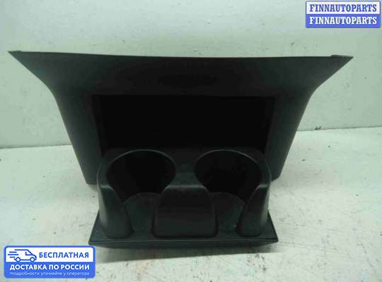 Подстаканник на Nissan Titan II (A61)