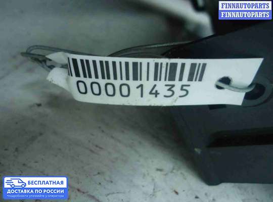 Подстаканник на Nissan Titan II (A61)